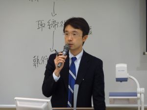 平成26年度より 〈税法演習〉 が誕生します （税理士試験税法2科目免除申請可能）