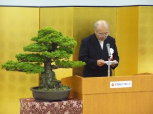 学位記授与式 / 修了式が挙行されました