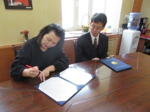 モンゴル国大学院大学と交流協定を締結