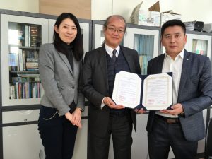 モンゴル国立大学総合科学学部と交流協定を締結