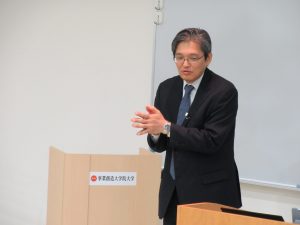 文部科学省高等教育局大学振興課　課長　三浦和幸 氏