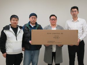 本学「中国留学生学友会」が武漢市に救援物資を提供へ