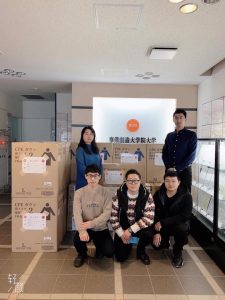 事業創造大学院大学「中国留学生学友会」の救援物資寄贈活動が新潟日報に掲載されました