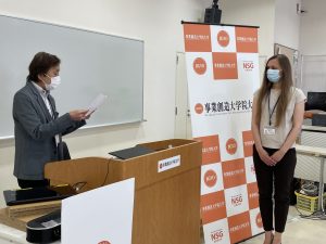 ウクライナ留学生「ヴィクトリアさん緊急支援募金」贈呈式を開催しました