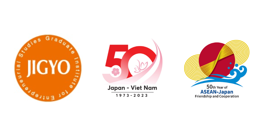 11/18(土）日越外交関係樹立50周年記念事業＆日本ASEAN友好協力記念事業　グエン・ドク氏 特別講演会「夢をつなぐ私たちの物語」