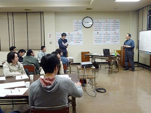 出張講義・出張講演