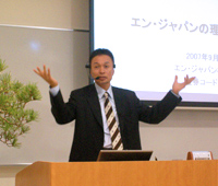 エン・ジャパン株式会社 越智通勝氏の特別講義を行いました。
