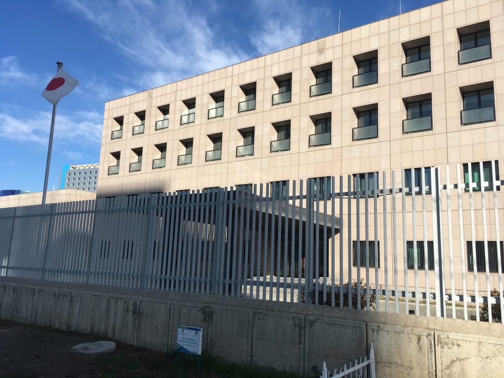 在モンゴル日本国大使館を訪問 | MBAと起業家を目指すなら事業創造大学院大学