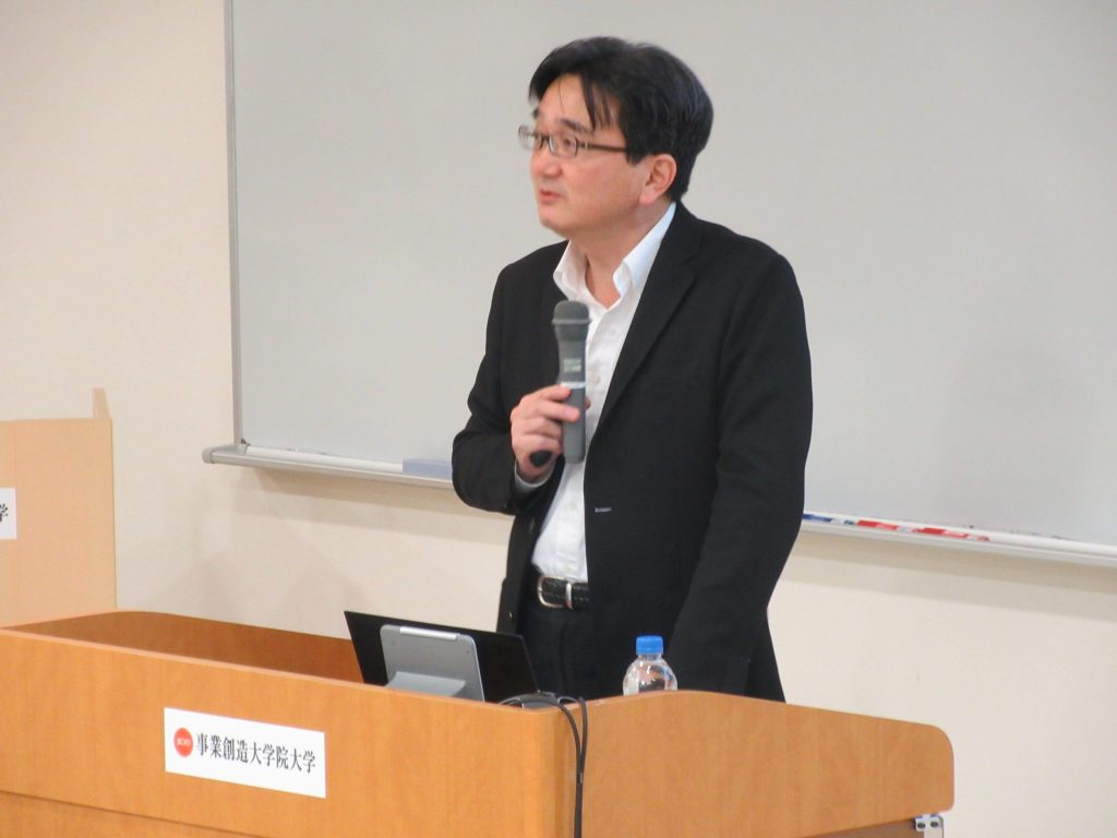 開催報告『ICTとビジネス』森川 博之 教授による公開講座