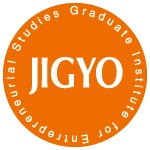 1/8～9 日印国交樹立70周年記念事業・第25期日本インド学生会議 ​「食から見据える2030年」に本学インド国籍学生が司会役を務めます