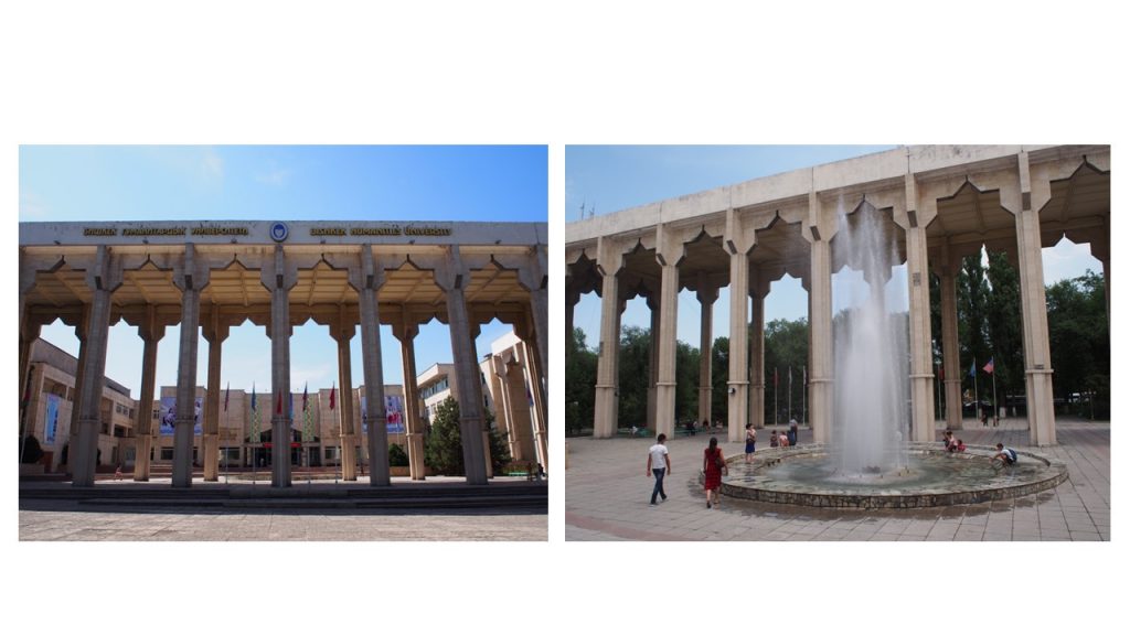 キルギス共和国 ビシュケク国立大学と大学間学術交流協定を締結 ｜ MBAと起業家を目指すなら事業創造大学院大学